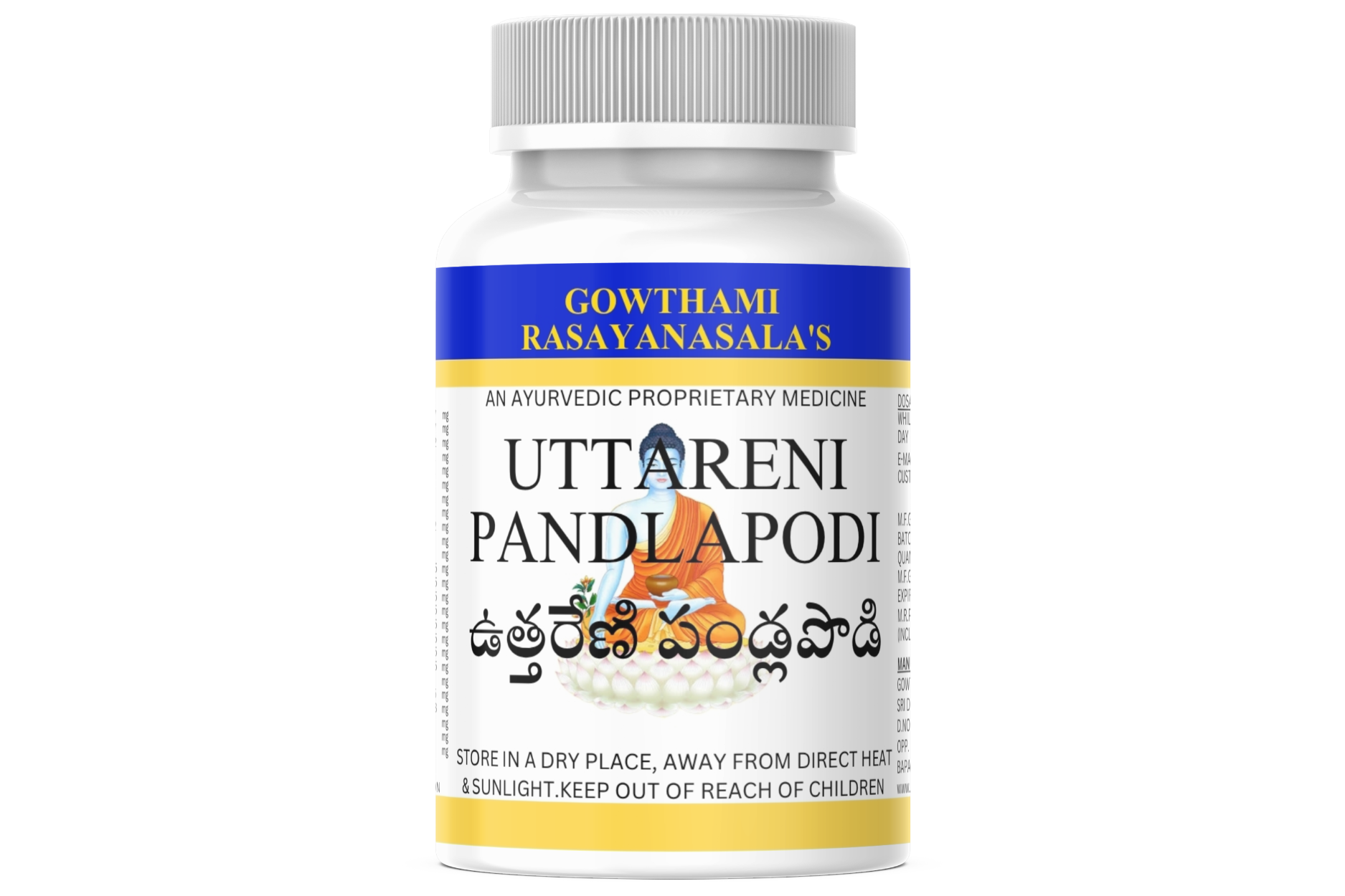 UTTARENI PANDLAPODI